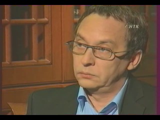Адвокат сергей жорин защищает ирэн феррари.